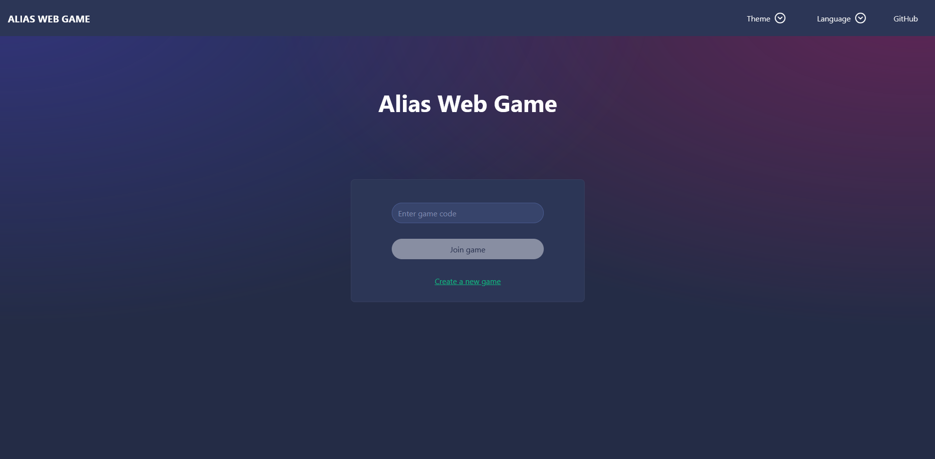 Alias-like web app